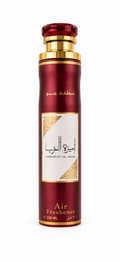 AMBIENTADOR AMERAAT AL ARAB