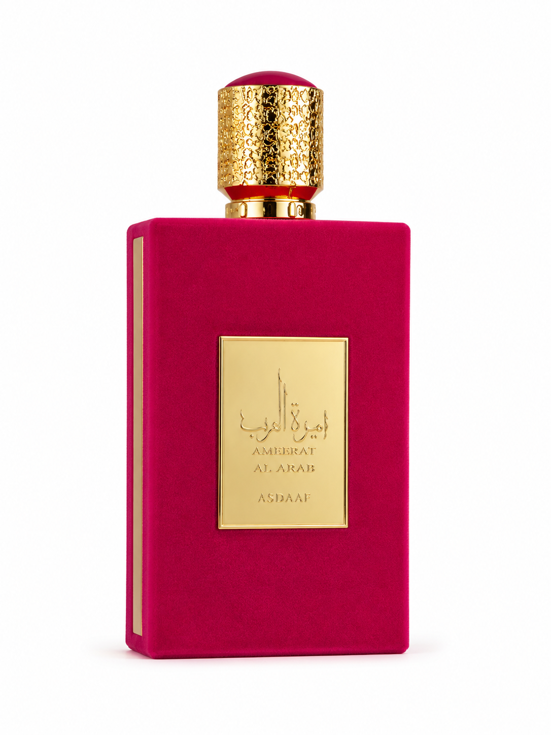 PERFUME PRINCESS OF ARABIA CANDY CROWN
